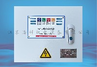 CUSC-DFK01电动阀门控制器DFK01控制箱