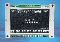 CUSC-K14工业智能控制器